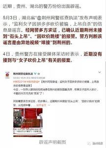 西安视频爆料,揭秘古城新发现与历史遗迹新视角